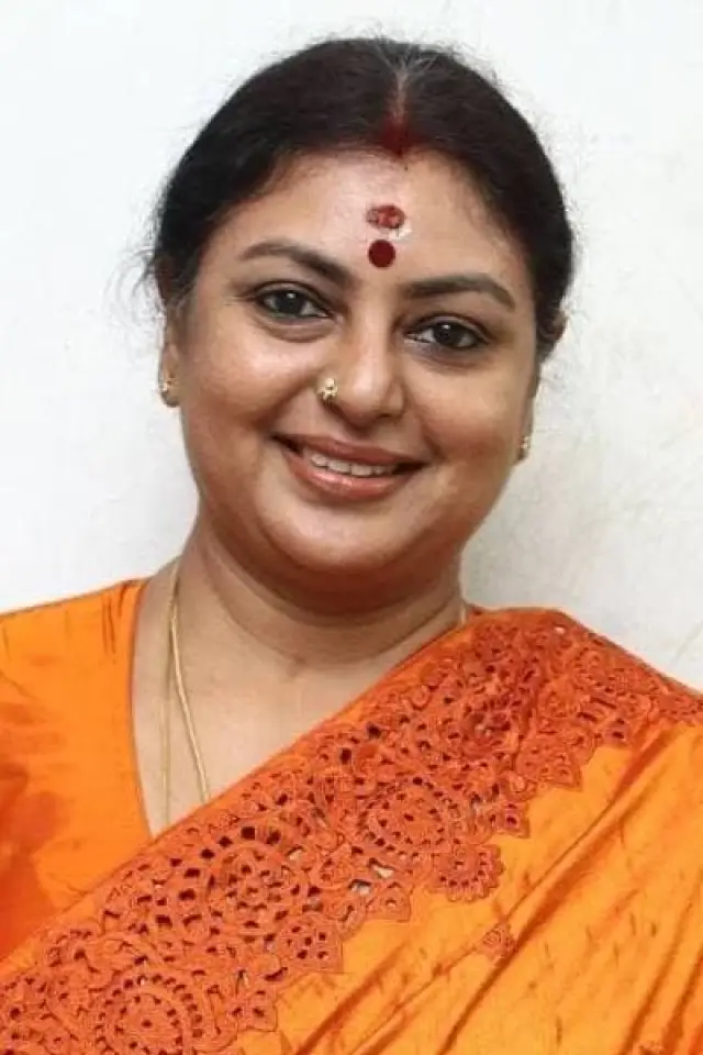Zdjęcie Sriranjini (Sriranjini)