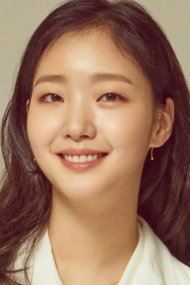 Zdjęcie Kim Go-eun