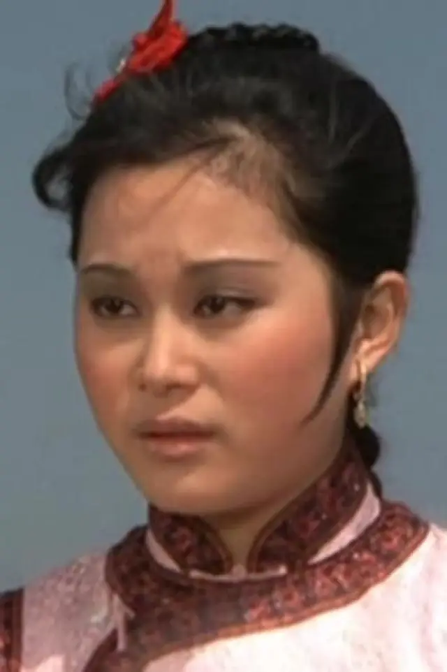 Zdjęcie  (Shih Szu)