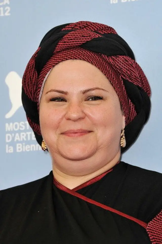 Zdjęcie  (Rama Burshtein)