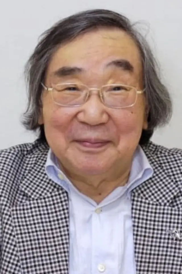 Zdjęcie  (Kazuo Kumakura)
