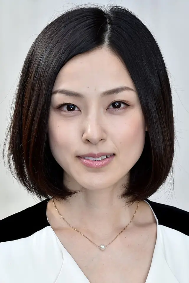 Zdjęcie  (Ayumi Kinoshita)