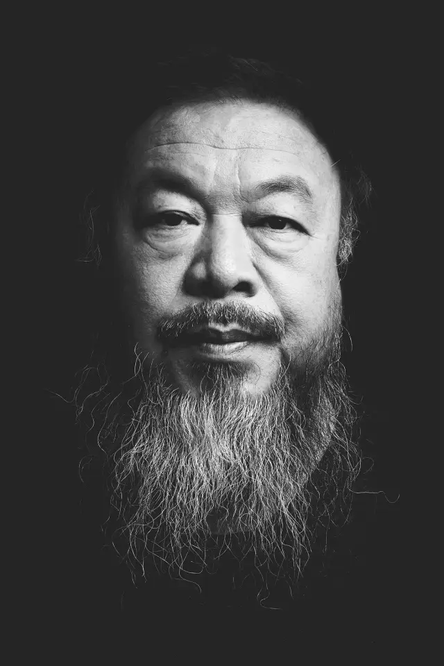 Zdjęcie  (Ai Weiwei)