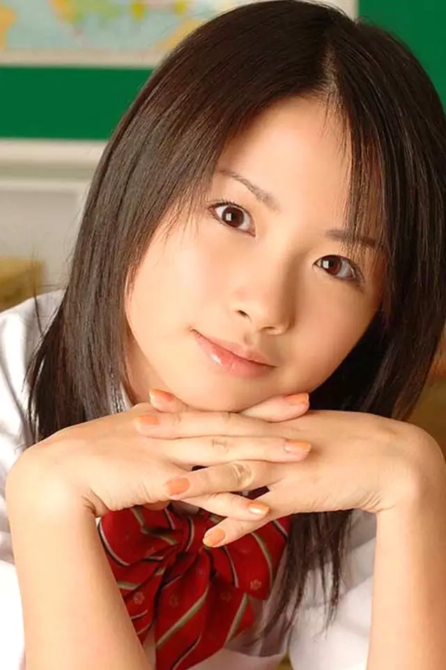 Zdjęcie  (Yuki Terada)