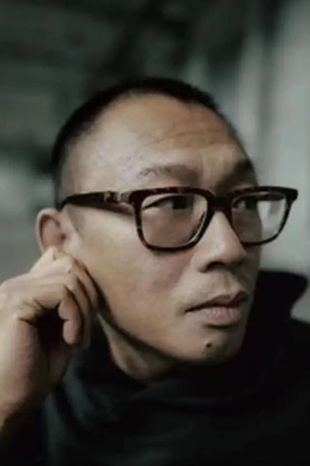 Zdjęcie  (Cheng Er)