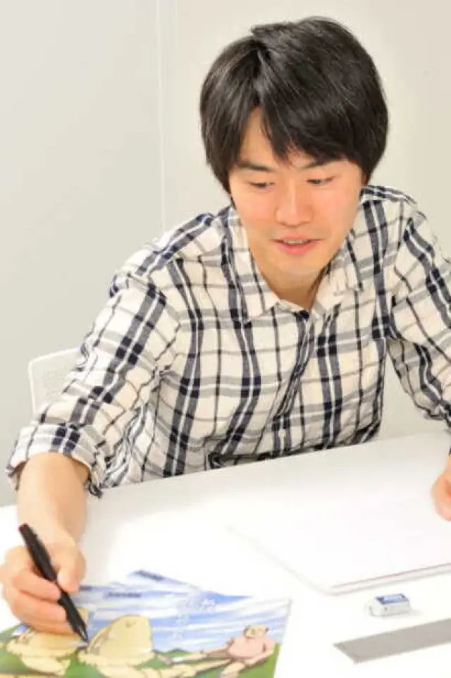 Zdjęcie  (Takashi Taniguchi)