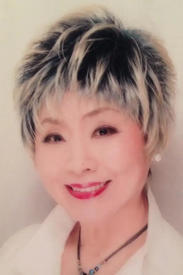 Zdjęcie  (Masako Yagi)