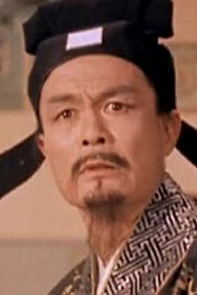 Zdjęcie  (Lee Wan-Chung)
