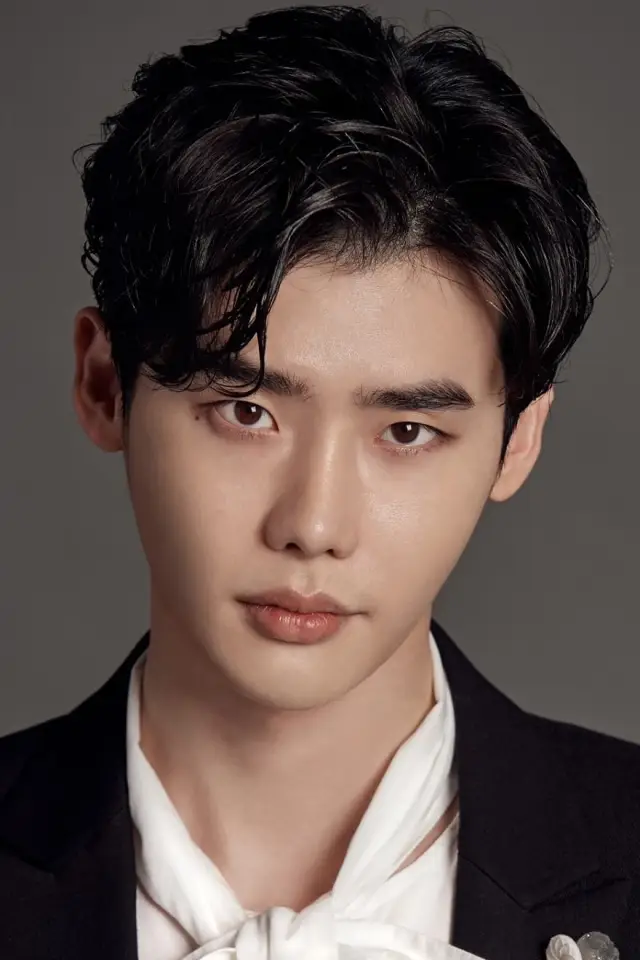 Zdjęcie Lee Jong-suk