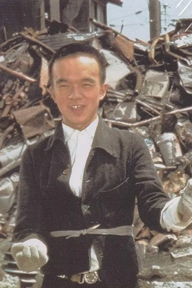 Zdjęcie Yoshitaka Zushi
