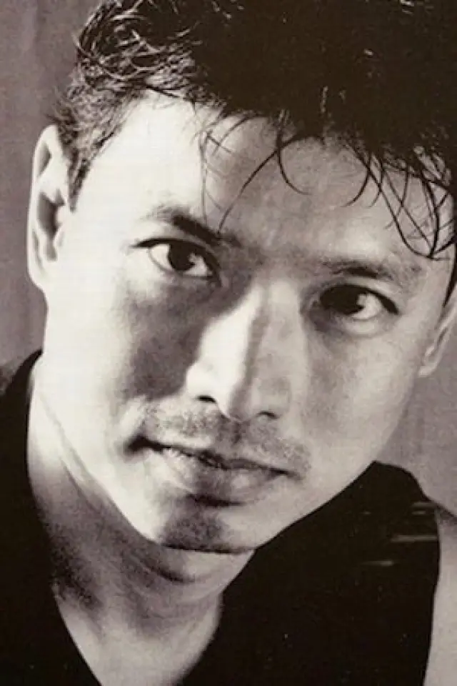 Zdjęcie Eric Chen