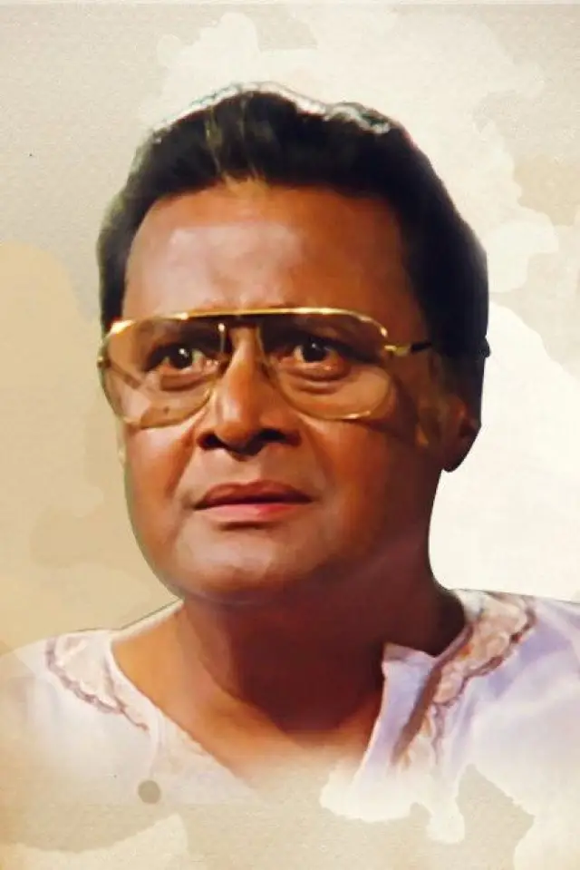 Zdjęcie  (Subhendu Chatterjee)