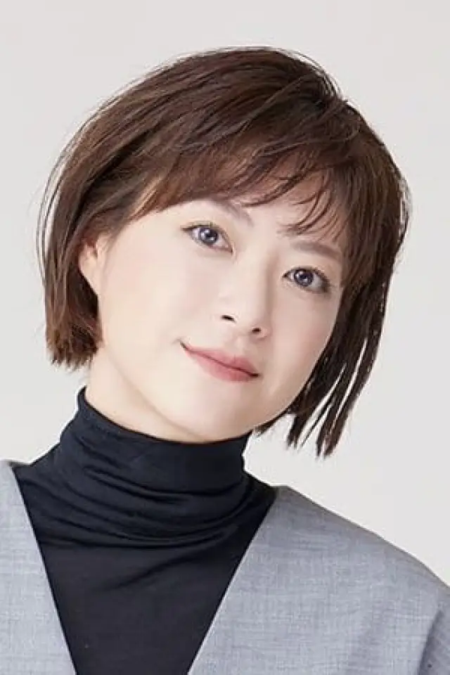 Zdjęcie  (Juri Ueno)