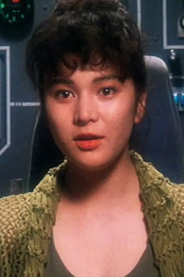 Zdjęcie Anna Nakagawa