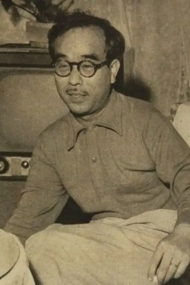 Zdjęcie  (Kazuo Kikuta)