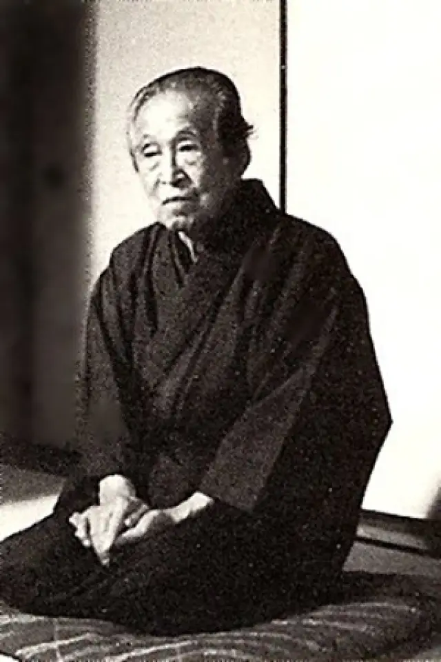 Zdjęcie  (Yasushi Inoue)