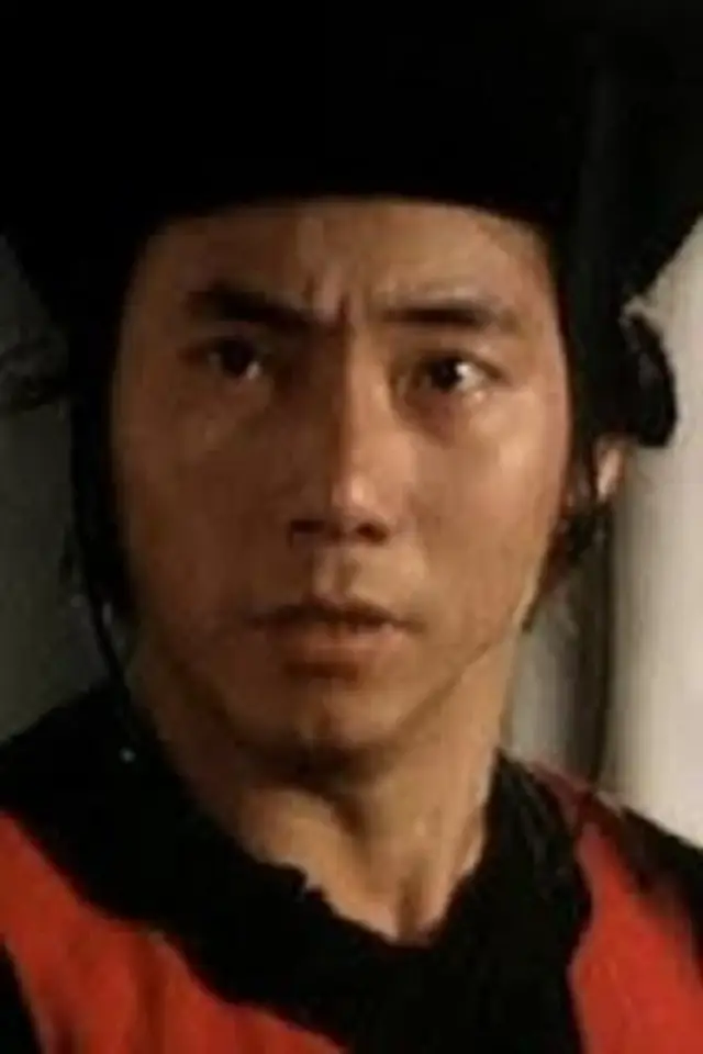 Zdjęcie Yuen Miu (Yuen Miu)