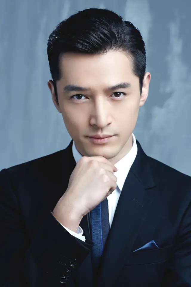 Zdjęcie Hu Ge