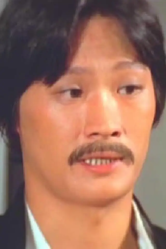 Zdjęcie  (Wong Lik)