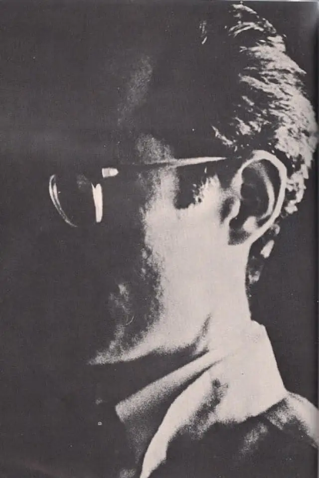 Zdjęcie  (Jordan Belson)