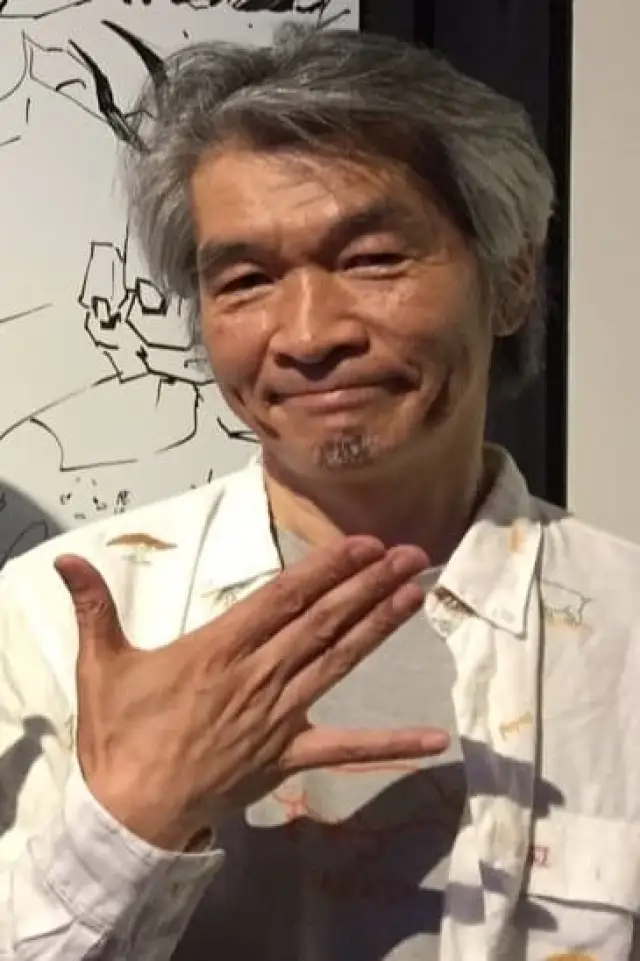Zdjęcie Hiroshi Ohnogi (Hiroshi Onogi)