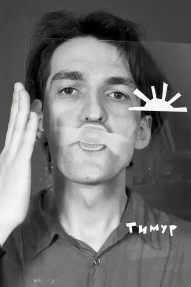 Zdjęcie  (Timur Novikov)