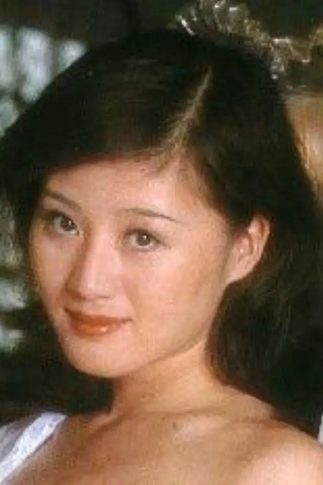 Zdjęcie  (Erina Miyai)