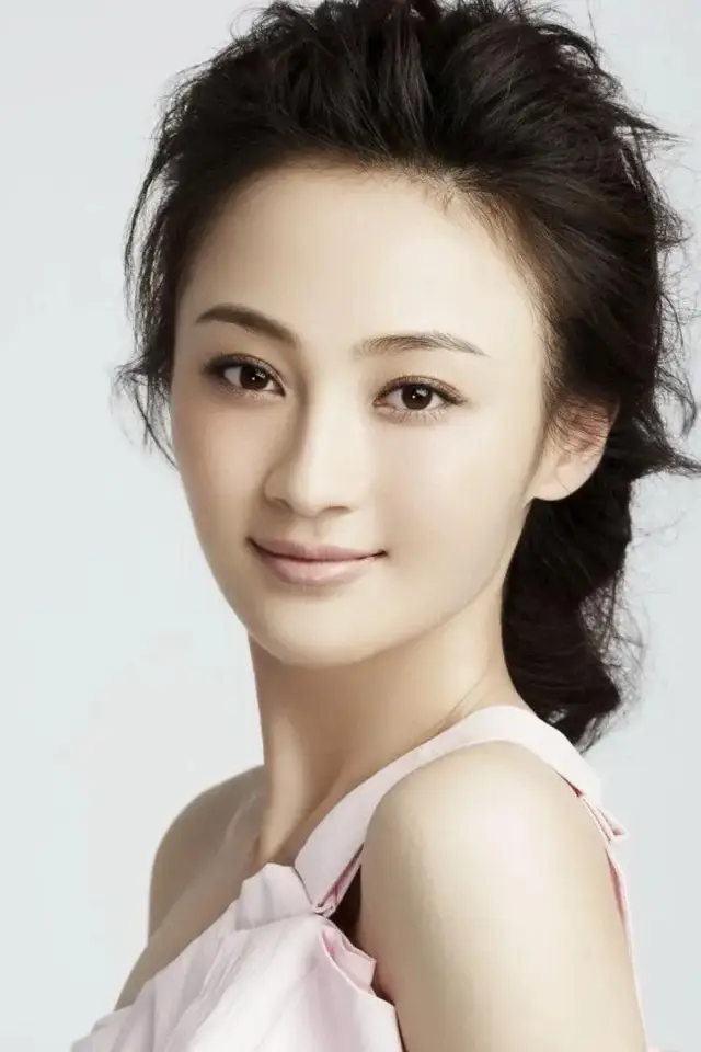 Zdjęcie  (Yao Di)