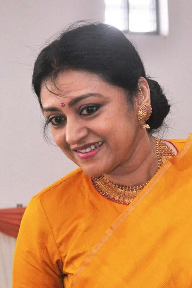 Zdjęcie Parwati (Parvathi)