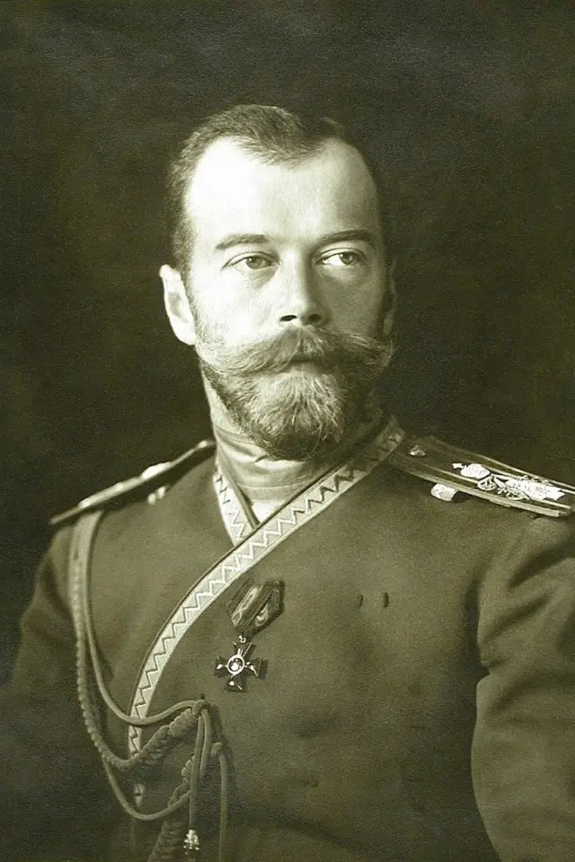 Zdjęcie  (Czar Nicholas II of Russia)