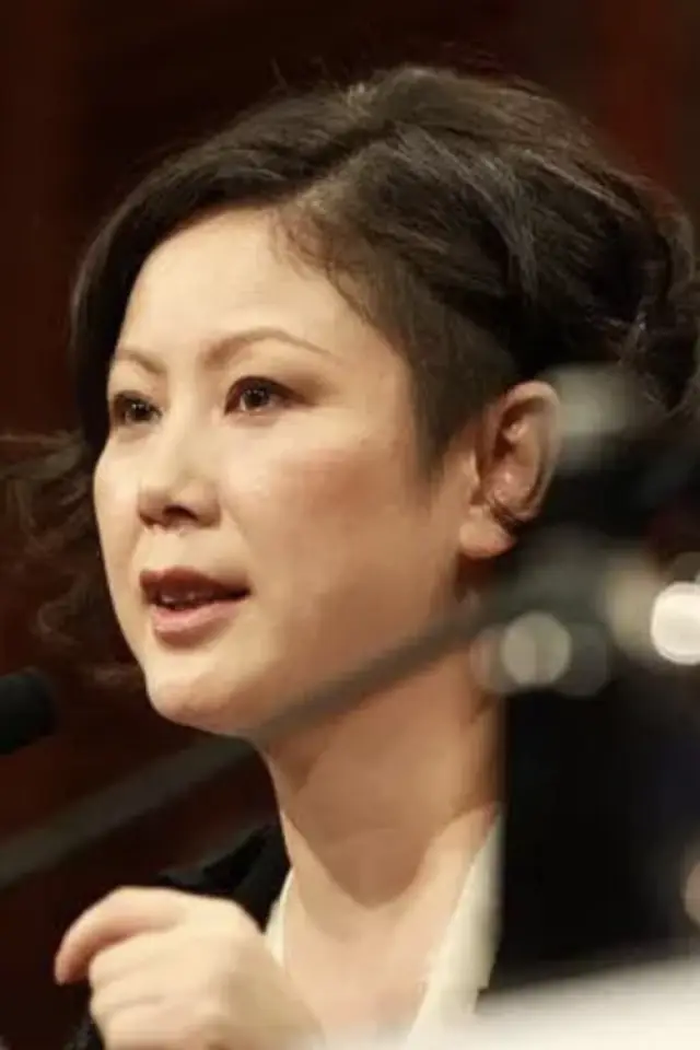 Zdjęcie  (Emily Tang)