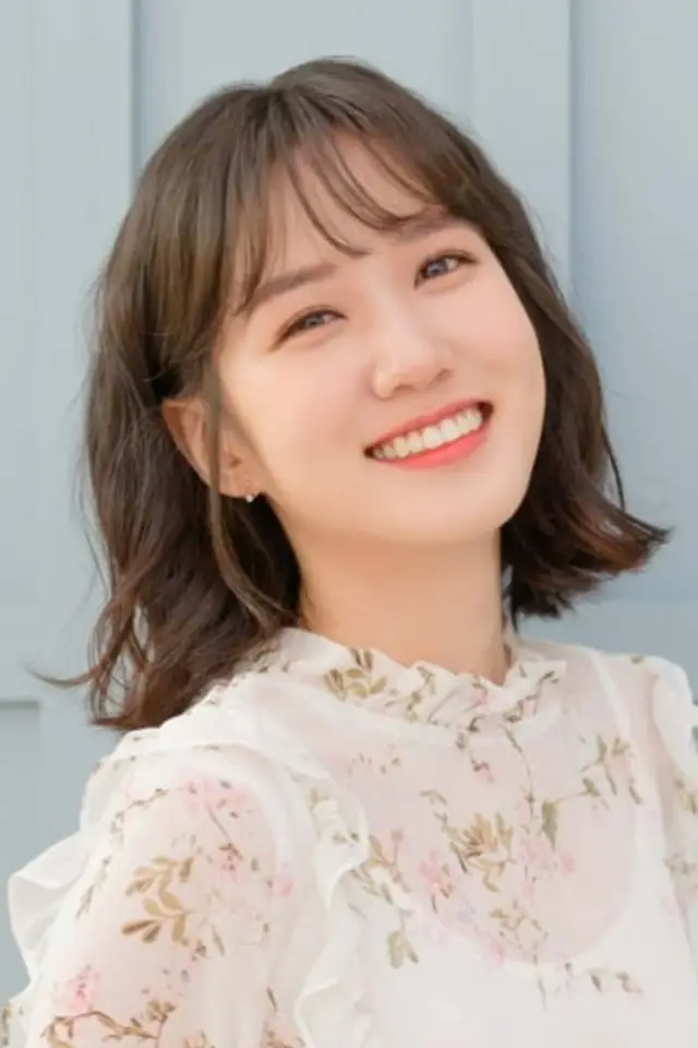 Zdjęcie Park Eun-bin