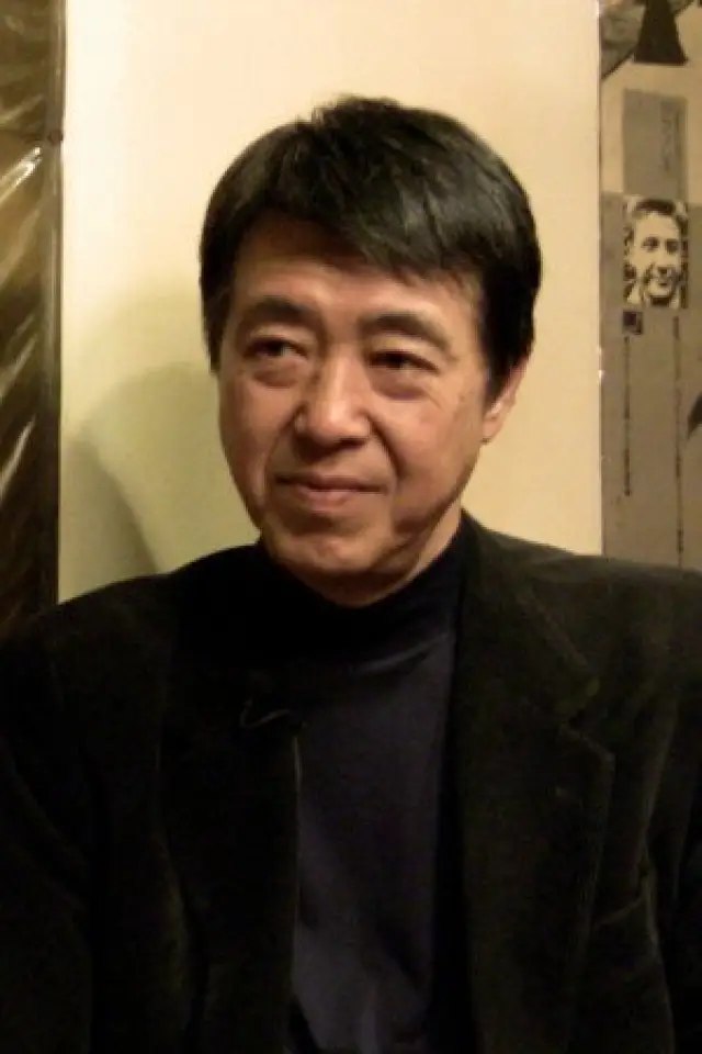 Zdjęcie  (Genji Nakamura)