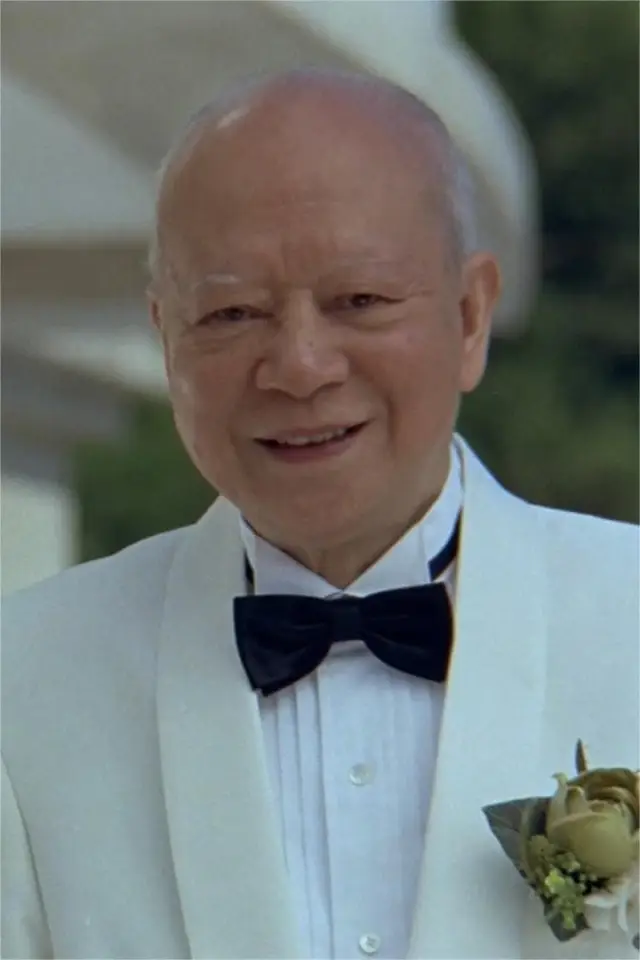 Zdjęcie  (Ha Chun-Chau)