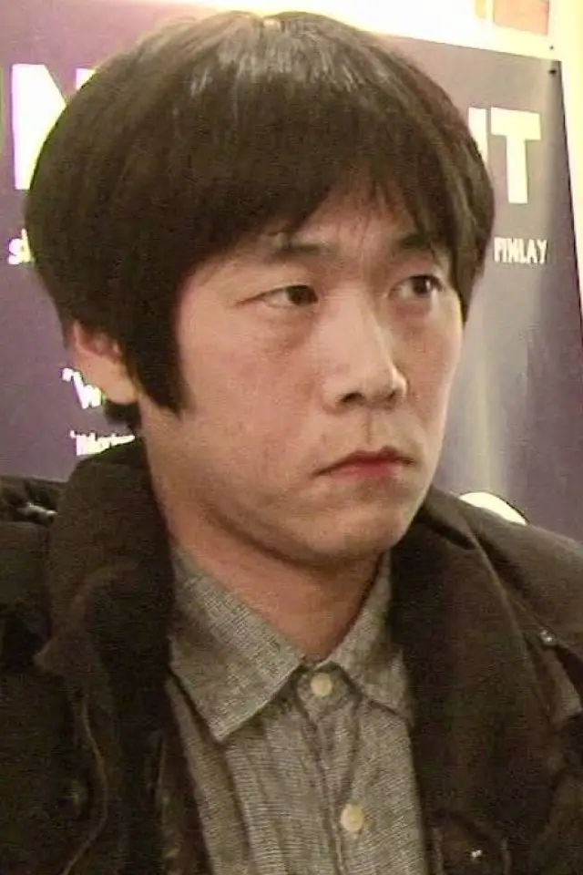 Zdjęcie  (Takashi Makino)