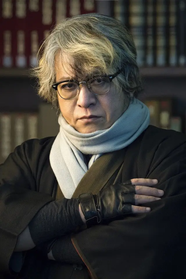 Zdjęcie  (Natsuhiko Kyogoku)