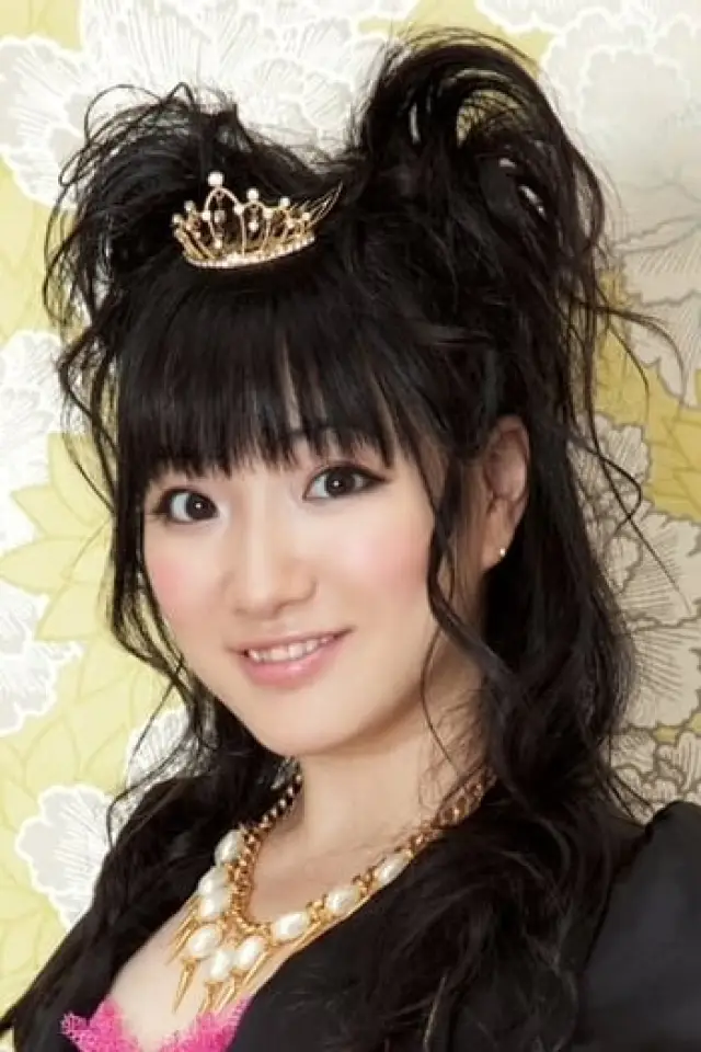 Zdjęcie  (Ryoko Shintani)