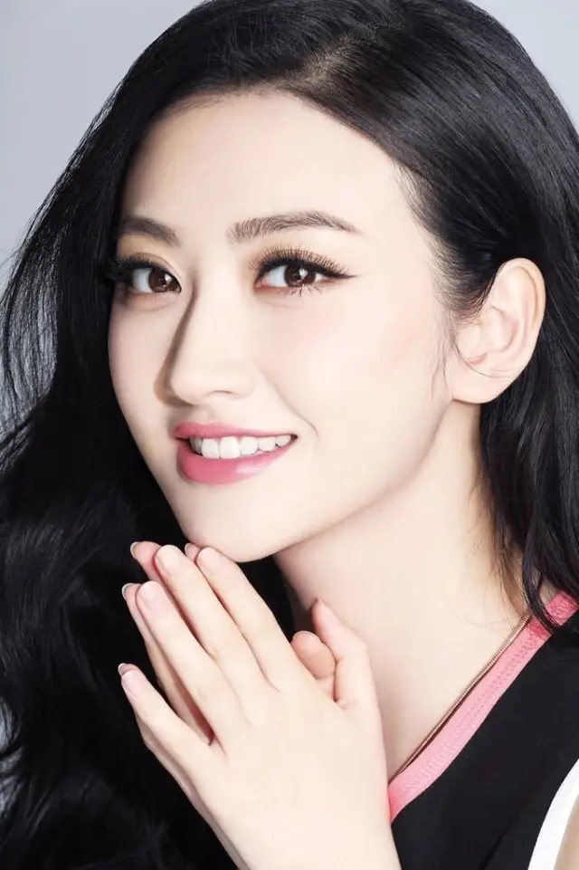 Zdjęcie Jing Tian