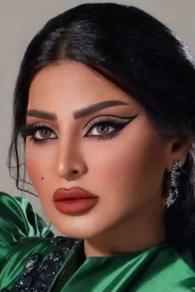 Zdjęcie  (Reem Abdullah)