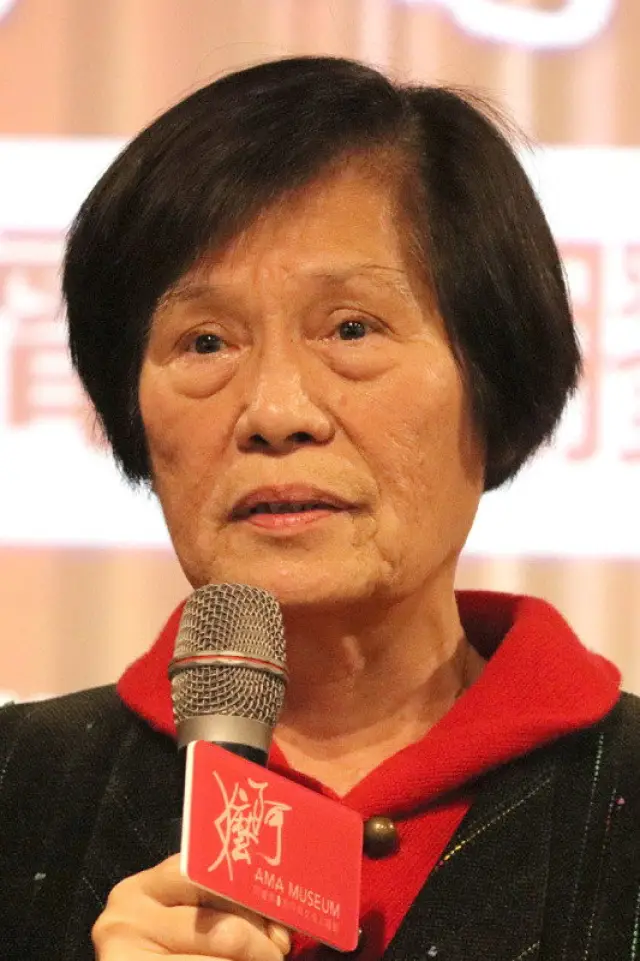 Zdjęcie  (Yang Chia-Yun)