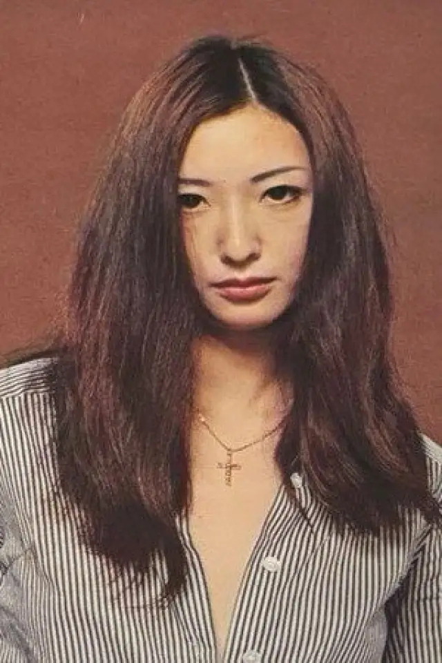 Zdjęcie  (Setsuko Ogawa)