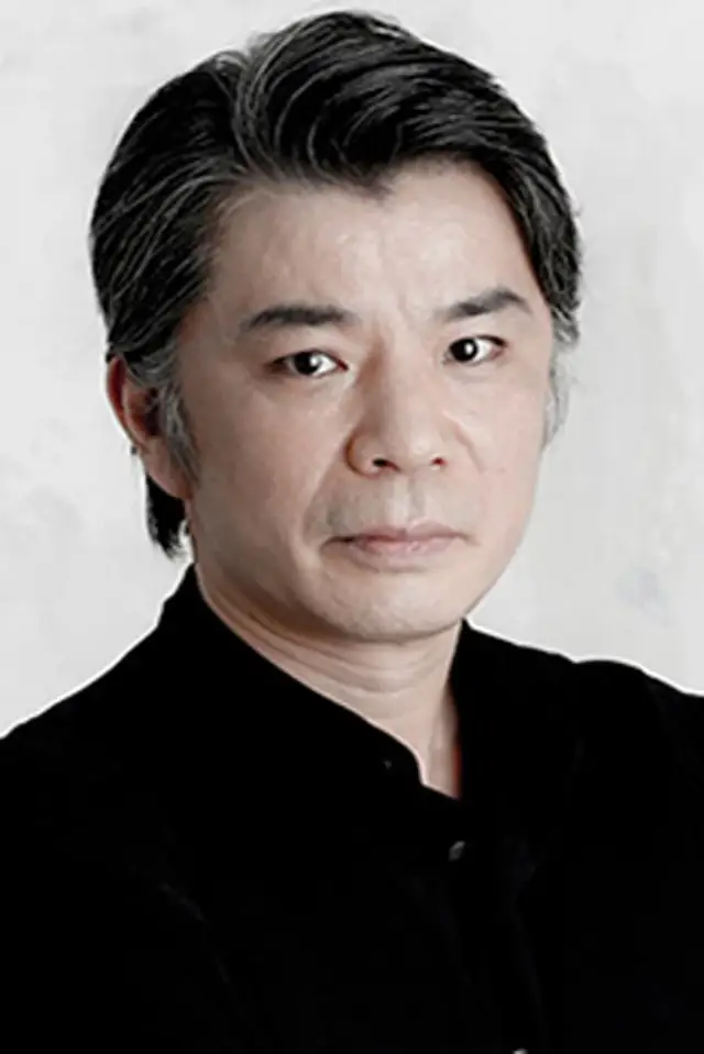 Zdjęcie  (Akira Yamamoto)