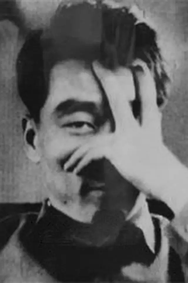 Zdjęcie  (Lee Man-hee)