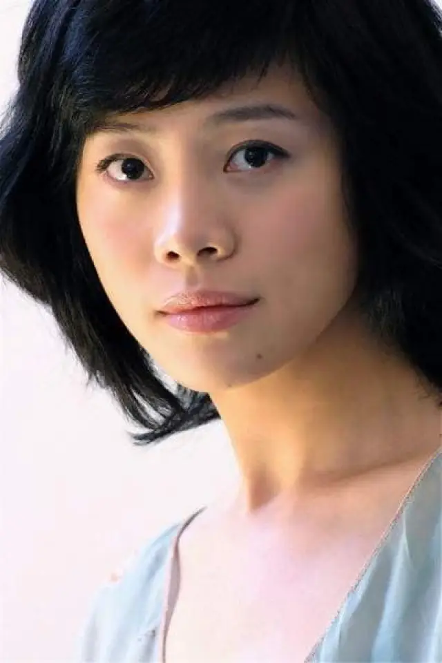 Zdjęcie  (Wang Ning)