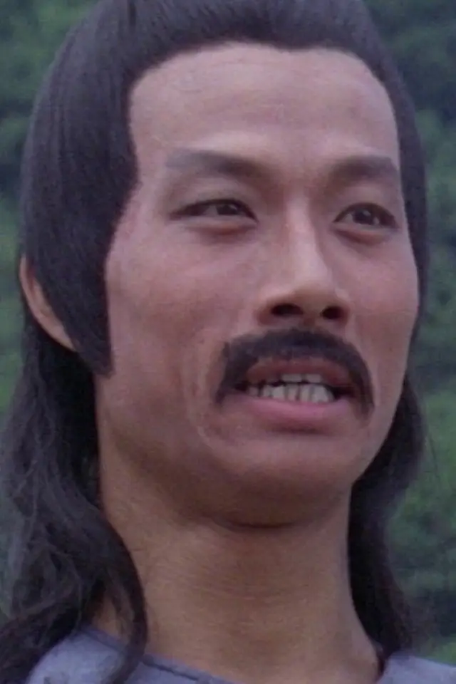 Zdjęcie  (Mau Ging-Shun)