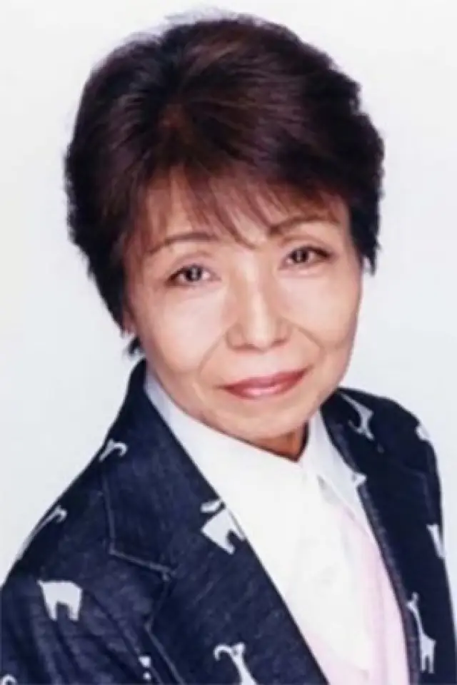 Zdjęcie  (Chiyoko Kawashima)