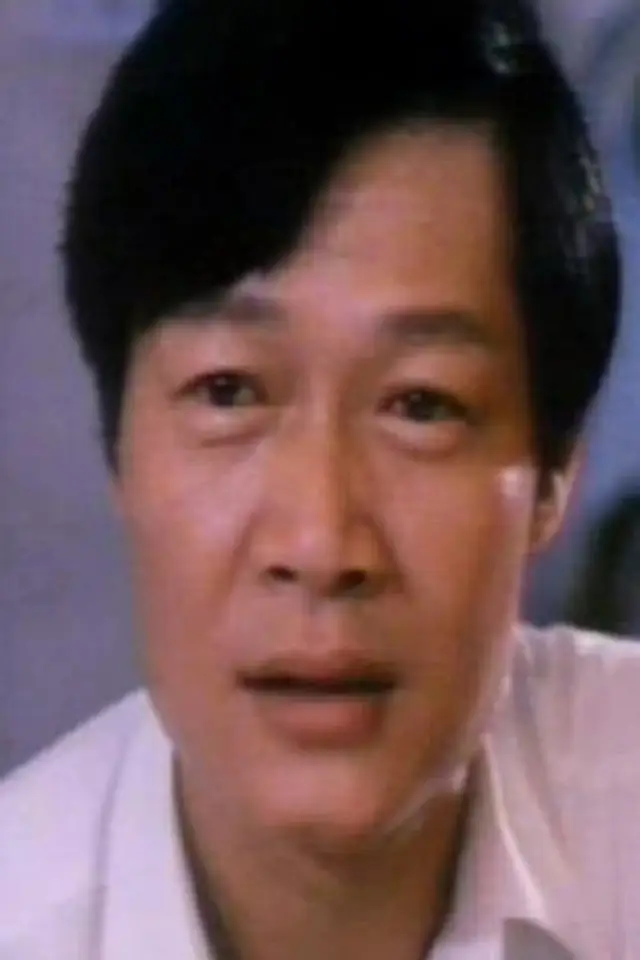 Zdjęcie Danny Czou Jun-Kin (Danny Chow Yun-Kin)