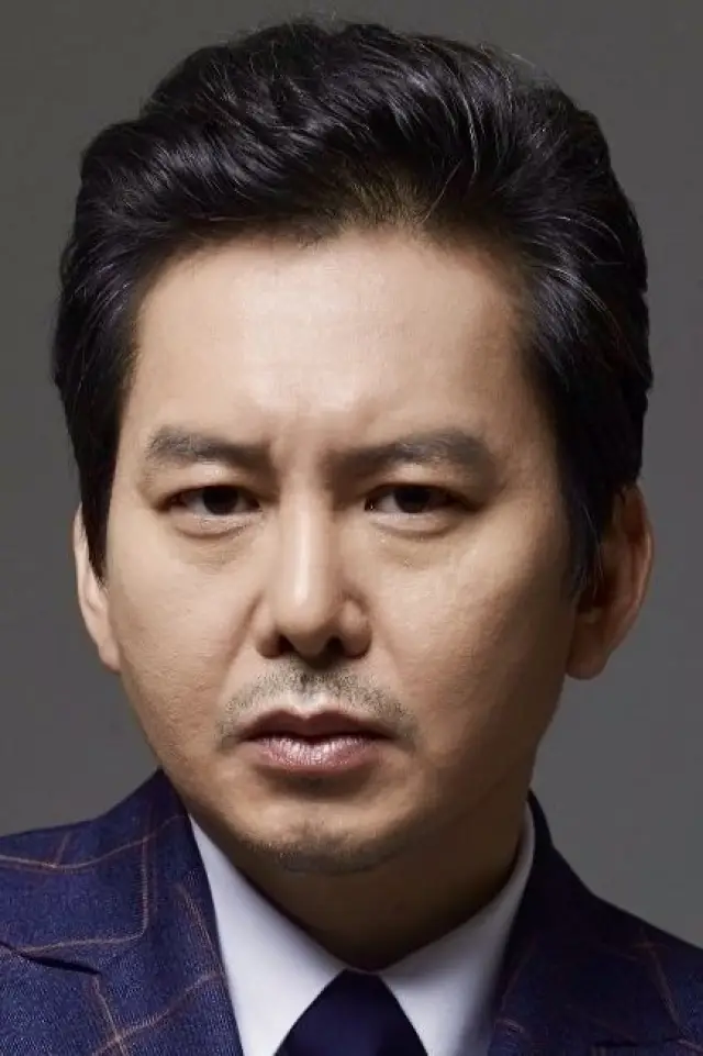 Zdjęcie  (Yoon Ki-won)