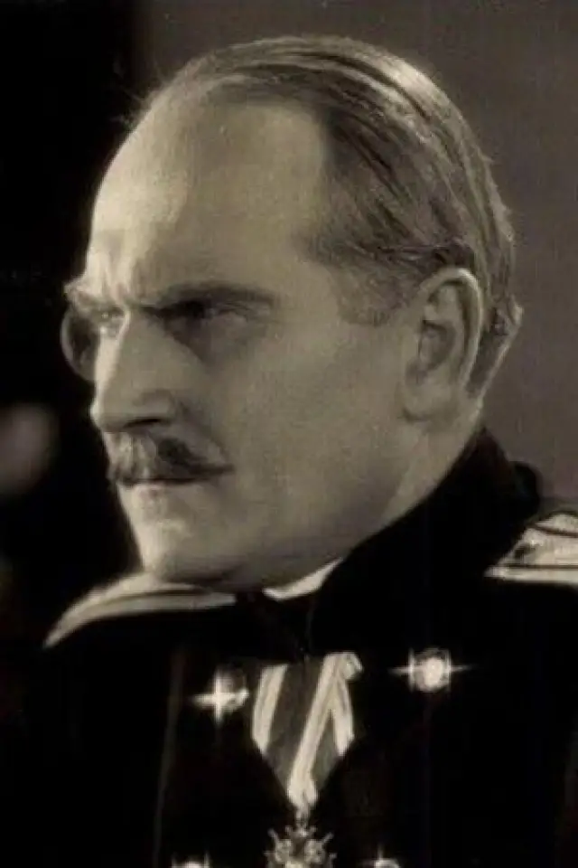 Zdjęcie  (Alexander Murski)