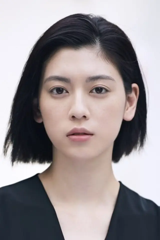 Zdjęcie Ayaka Miyoshi